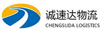 温州到永胜县物流公司